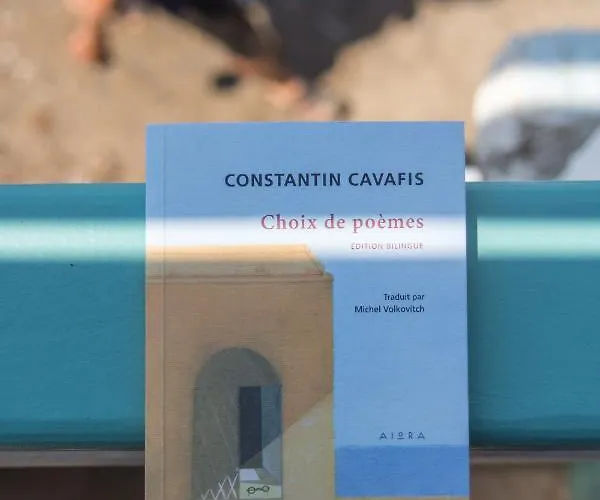 Turquoise Boathouse In Ii Apartman *